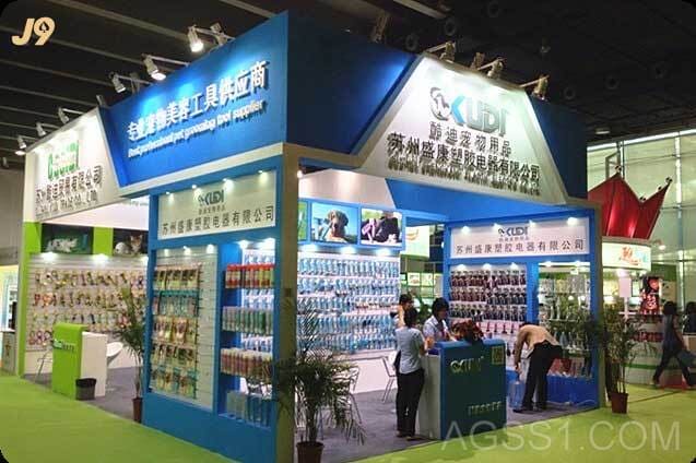 米乐易游官网登陆入口