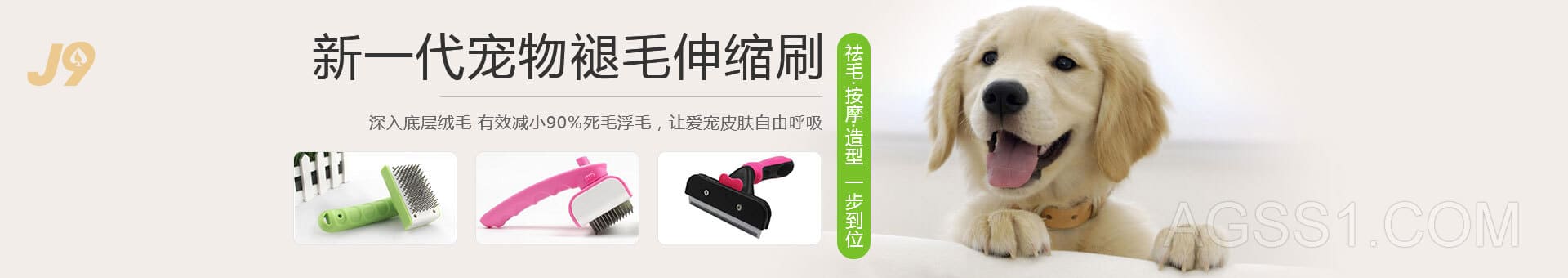 米乐YY易游