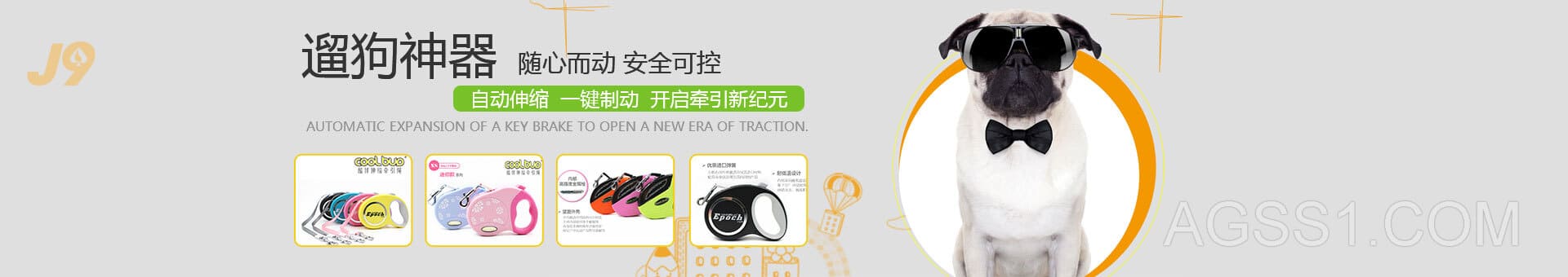 米乐易游官网登陆入口