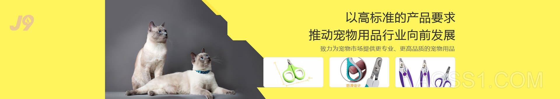 米乐易游官网登陆入口