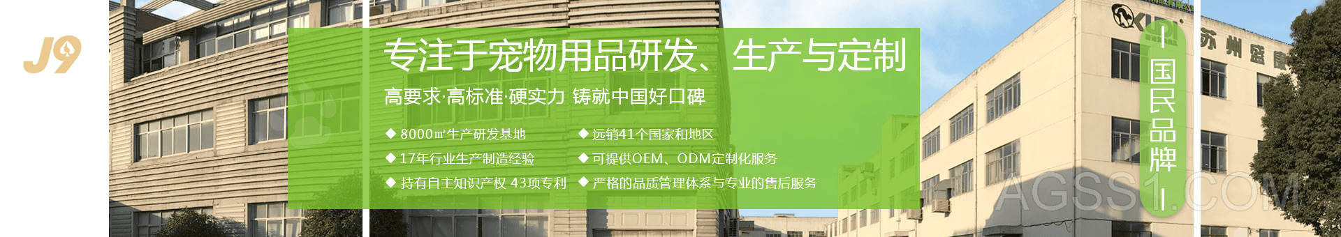 米乐易游官网登陆入口