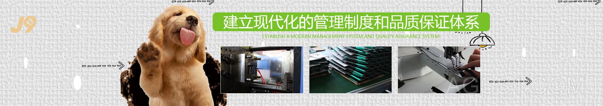 米乐易游官网登陆入口
