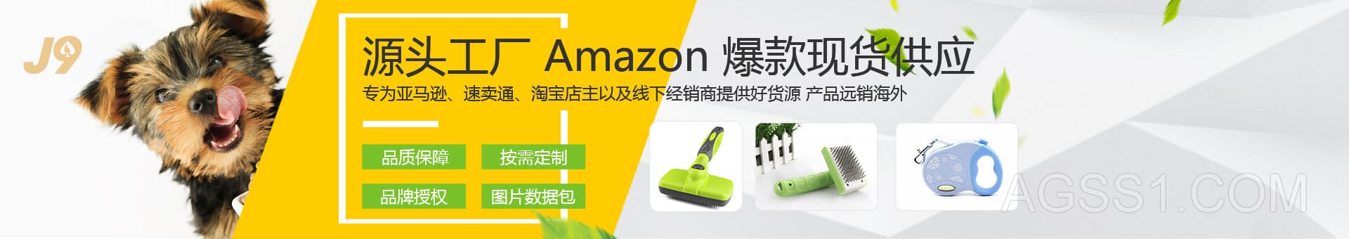 米乐易游官网登陆入口