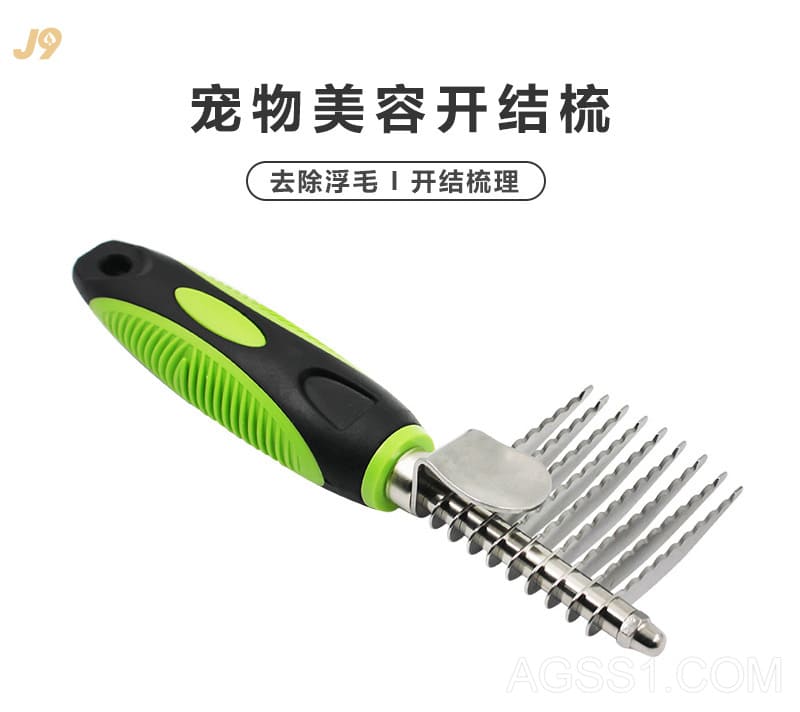 物指甲剪运用形式宠物狗蹄指甲铰剪宠物指甲剪图片