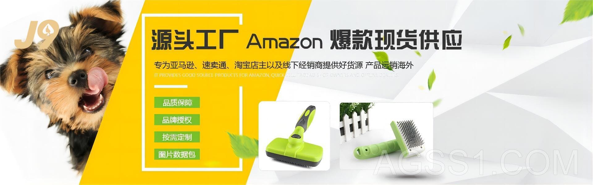 米乐易游官网登陆入口