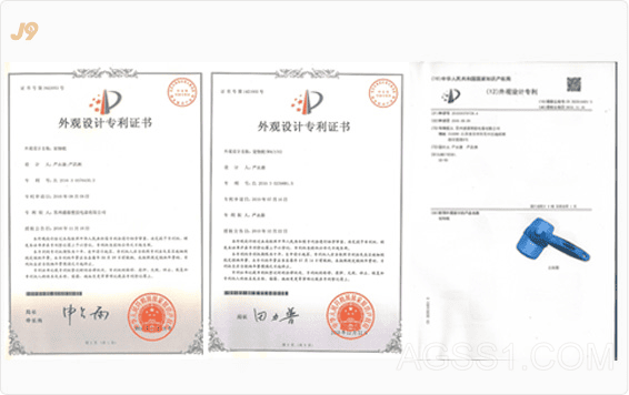 米乐易游官网登陆入口