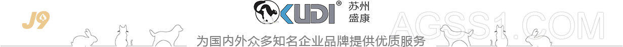 米乐易游官网登陆入口