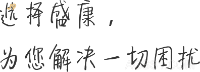 米乐易游官网登陆入口